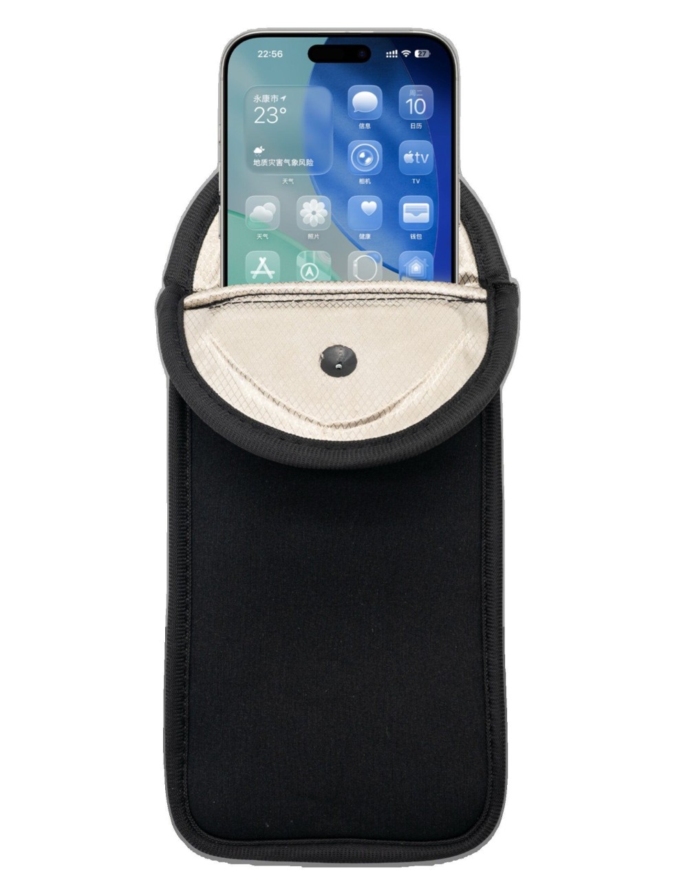 Housse anti-onde pour téléphone portable - Superlock
