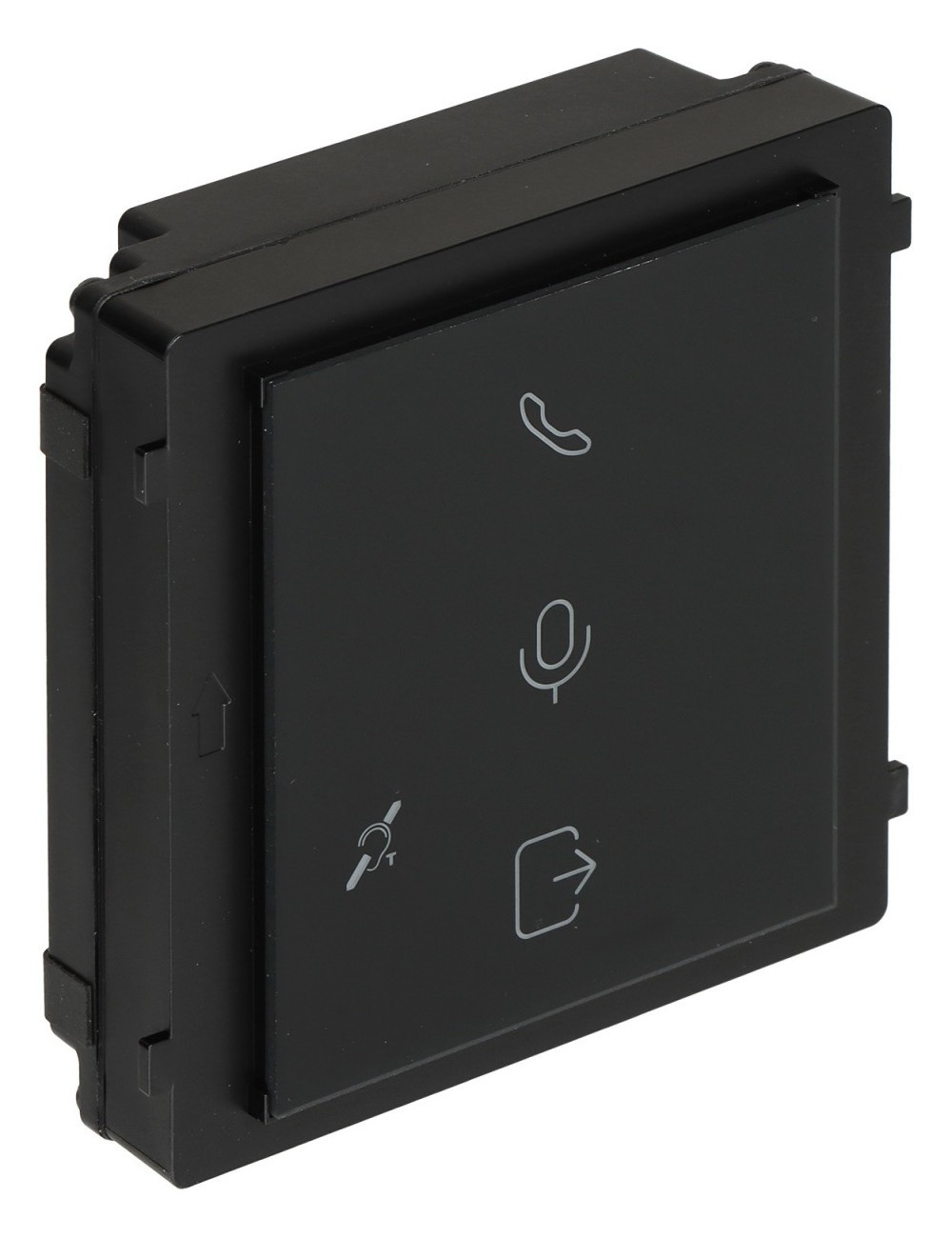 Module lecteur de cartes RFID pour station de porte modulaire